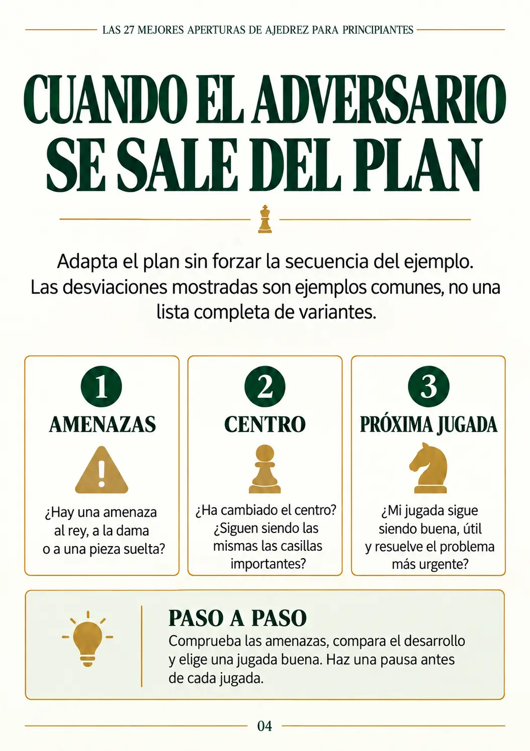 04_Cuando_el_rival_se_desvia